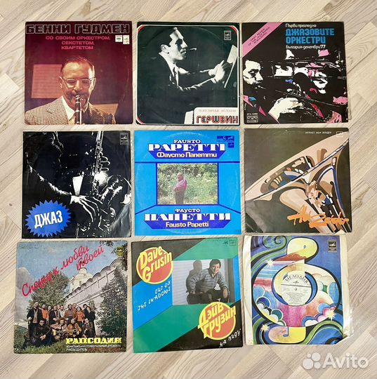 Виниловые пластинки, много