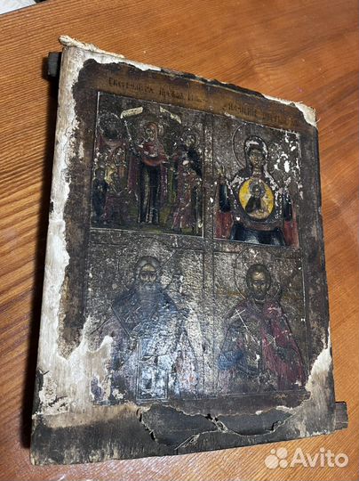 Старинные иконы