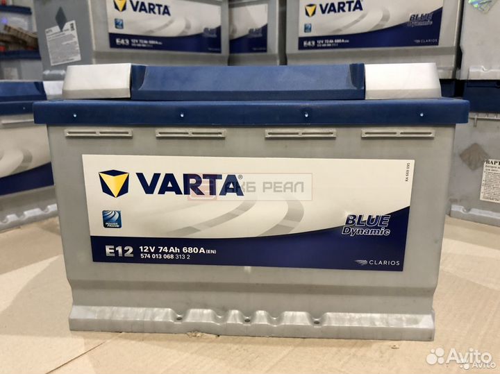 Аккумулятор 75Ач Свежий Новый