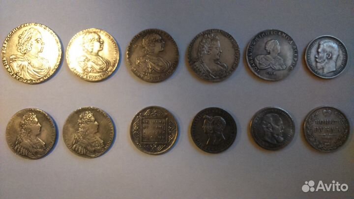 Монеты царской России (Копии)