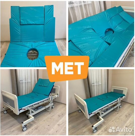 MET lift UP 2.0 Медицинская кровать-вертикализатор