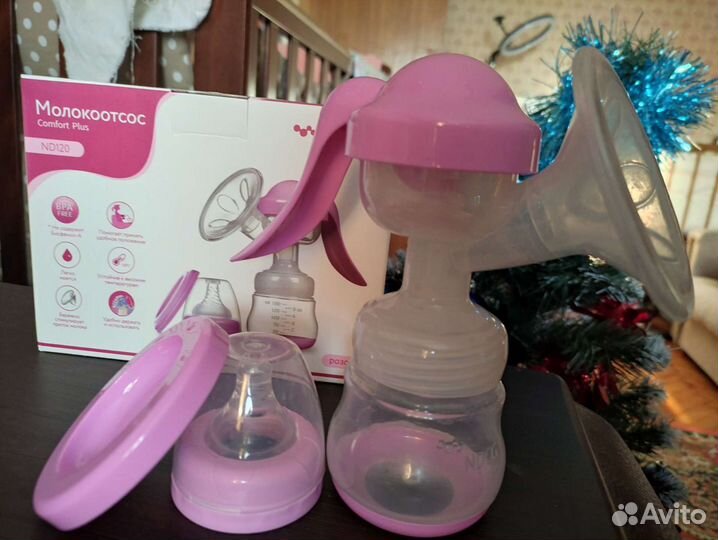 Молокоотсос ручной