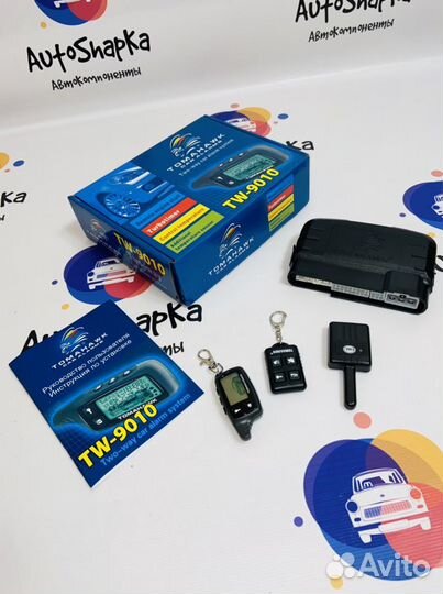 Сигнализация с автозапуском Томагавк Tomahawk