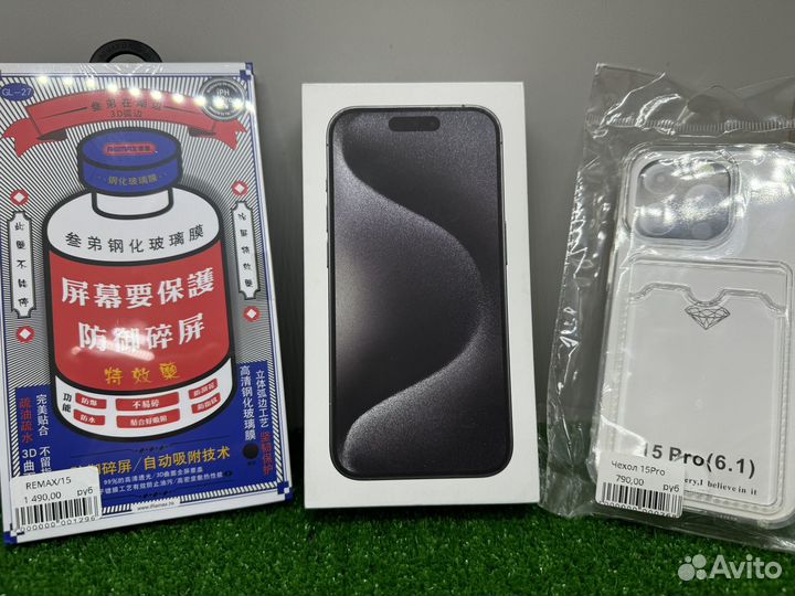 iPhone 15 Pro, 256 ГБ