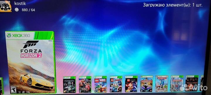 Xbox 360 Е 360 gb