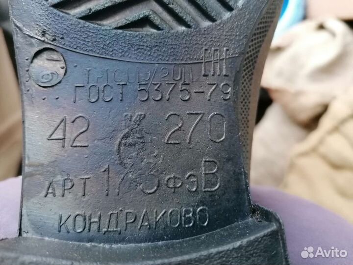 Болотные сапоги 41,42 размеры