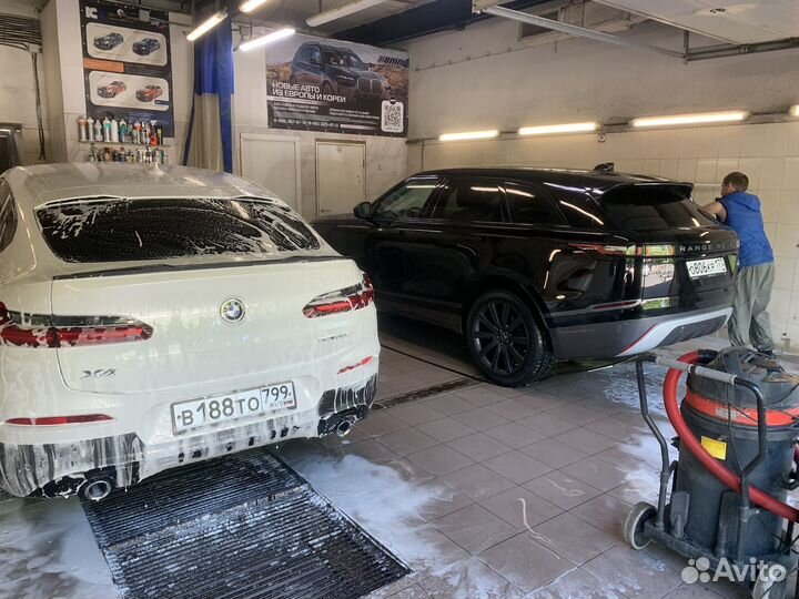 Работа автомойщик