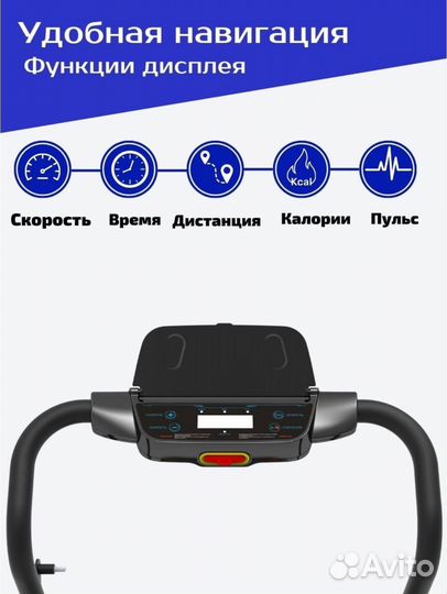 Прокат. Бесплатная доставка Беговая дорожка 10км/ч