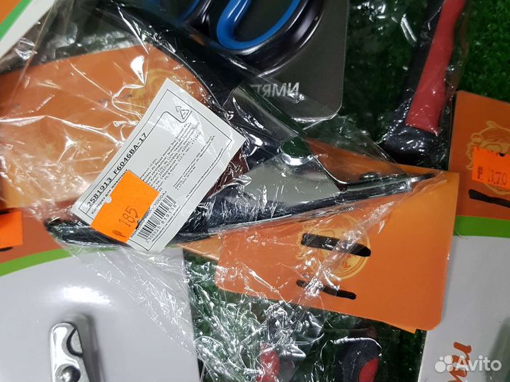 Когтерезка для кошек и собак