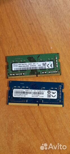 Оперативная память ddr4 16gb 2x8 2666