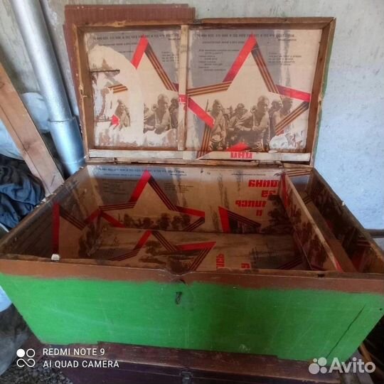 Сундуки разные старинные