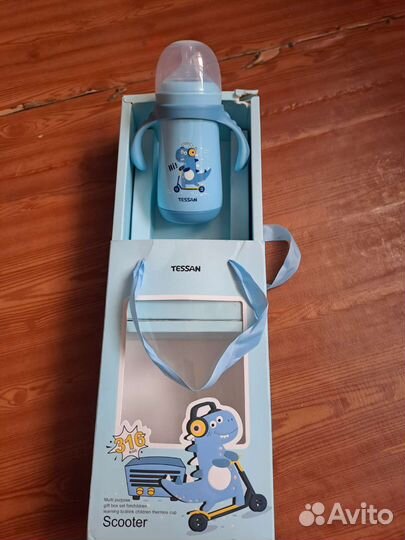 Детская бутылочка,термос