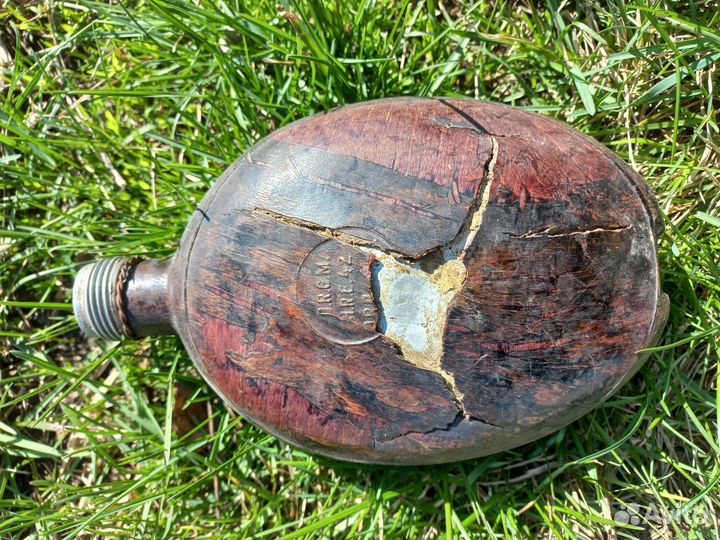 Фляжка немецкая