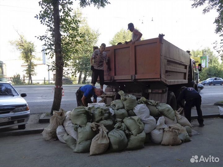 Демонтажные работы/Алмазная резка бурение бетона