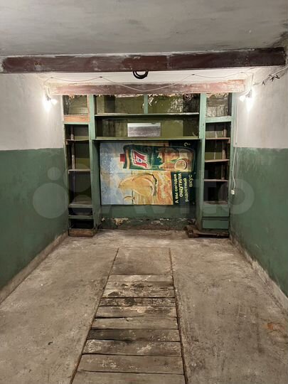 Гараж, 16 м²