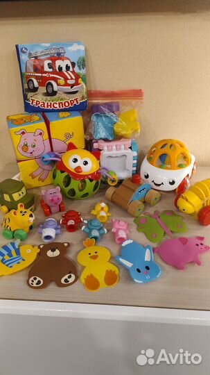 Игрушки для малышей пакетом