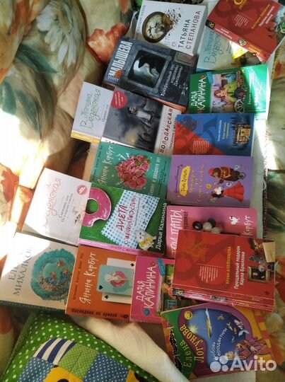 Книги детективы