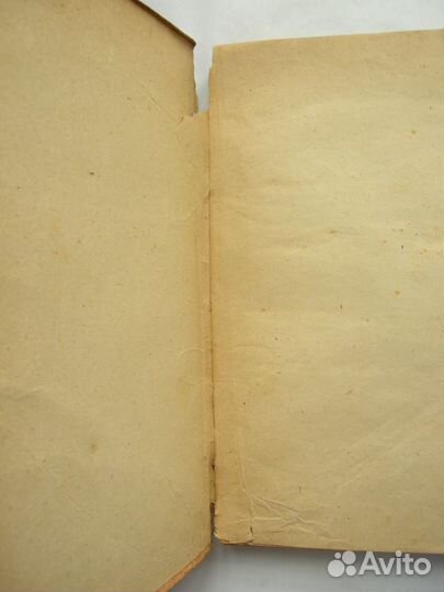 Кинология 1933. огпу, милиция, пограничники