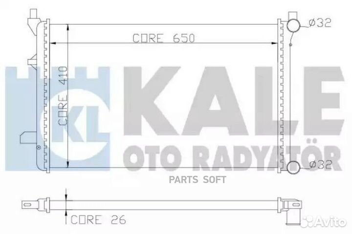 Kale 353300 353300 радиатор системы охлаждения\ Au