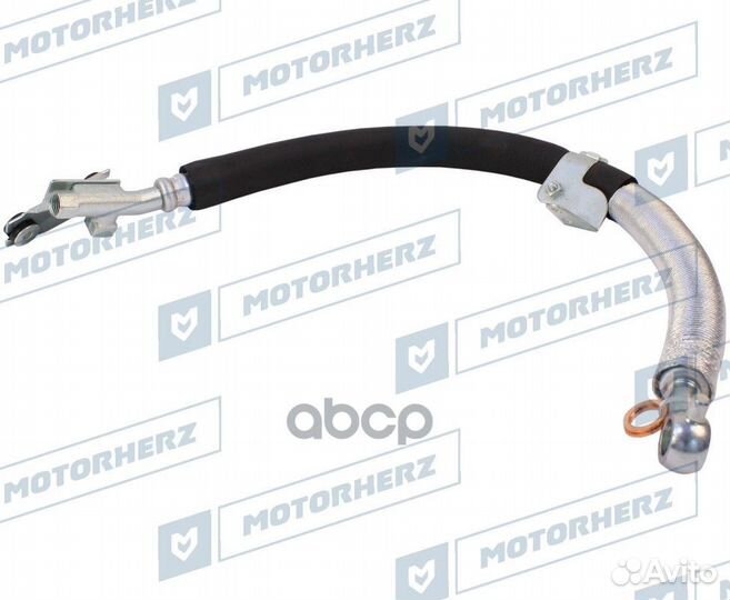 Напорный шланг от насоса к рейке HPH0160 Motorherz