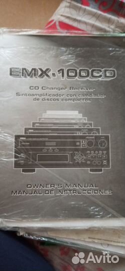 Сd Changer Reseiver