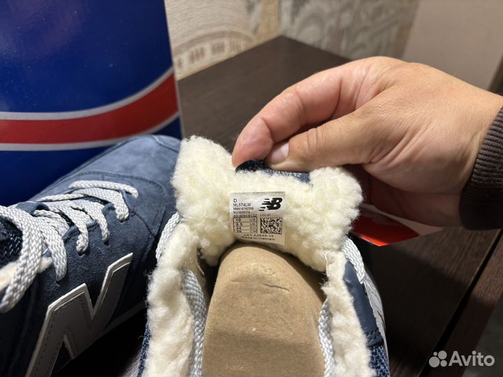 Кроссовки new balance 574