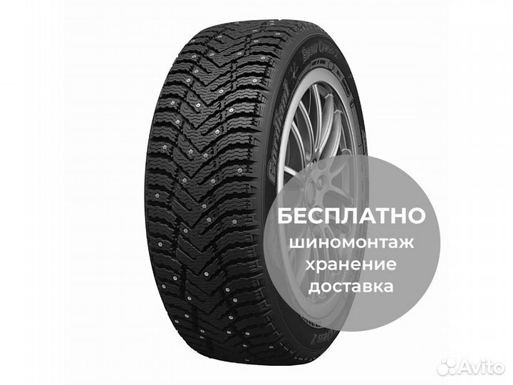 Cordiant Snow Cross 2 175/65 R14 86T
