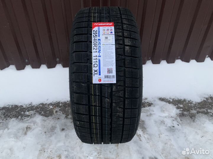 Nankang ESSN-1 Corsafa 295/40 R21 111Q