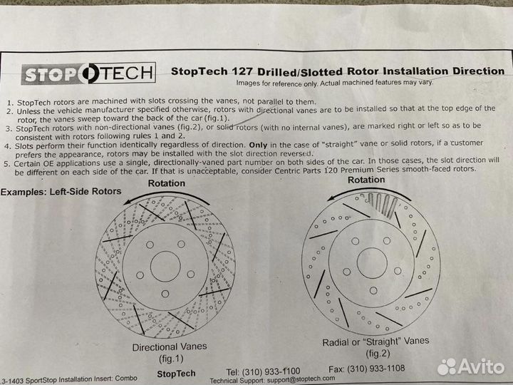 Тормозные диски передние 320мм Infiniti FX 2009