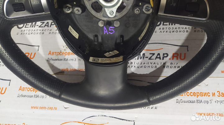 Руль Ауди А5 8Т Audi A5 8T