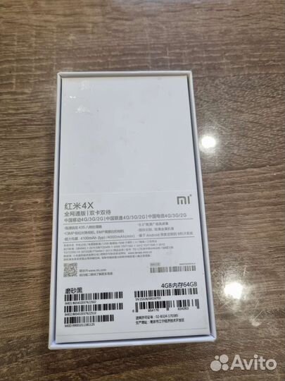 Xiaomi redmi note 4x 64gb