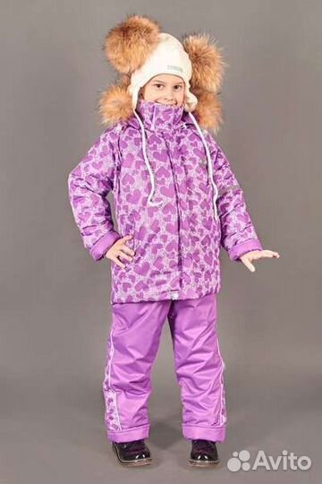 Зимний комплект