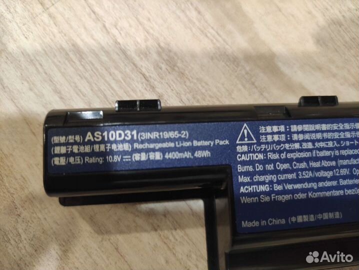 As10d31 аккумулятор для ноутбука