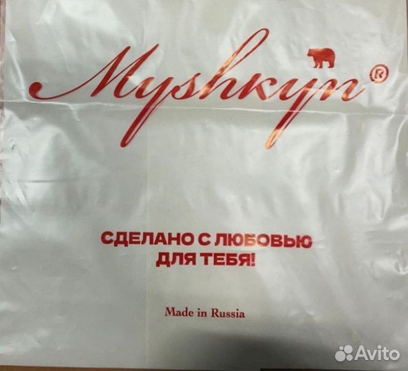 Брендирование на зип/zip лок пакетах