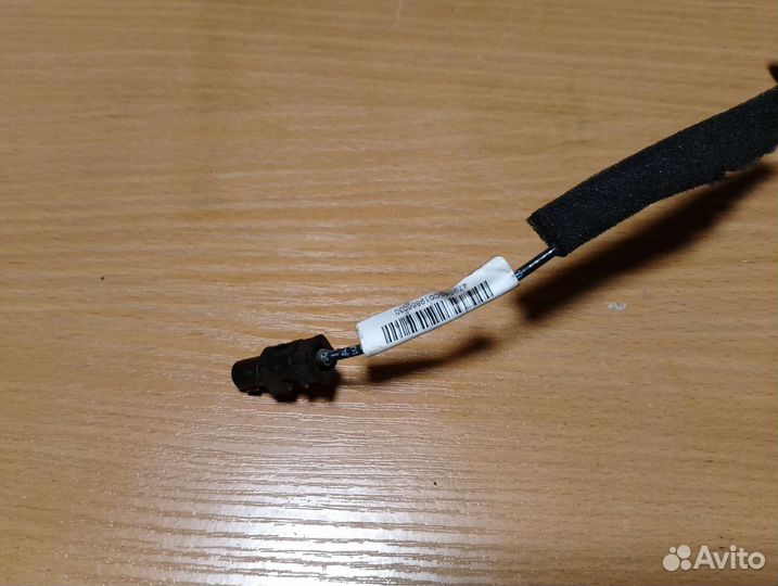 Антенна Шевроле Cruze