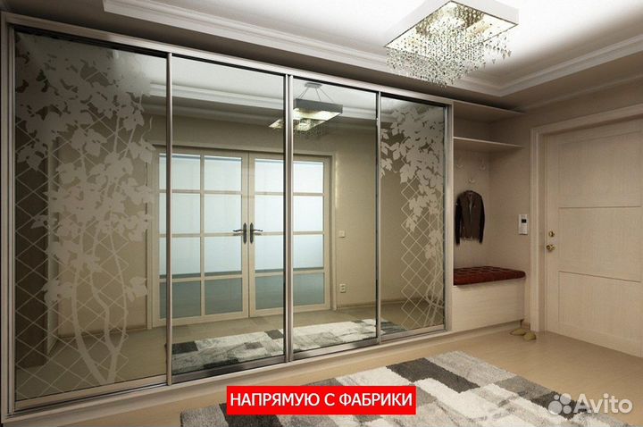 Шкаф для одежды на заказ по вашим размерам