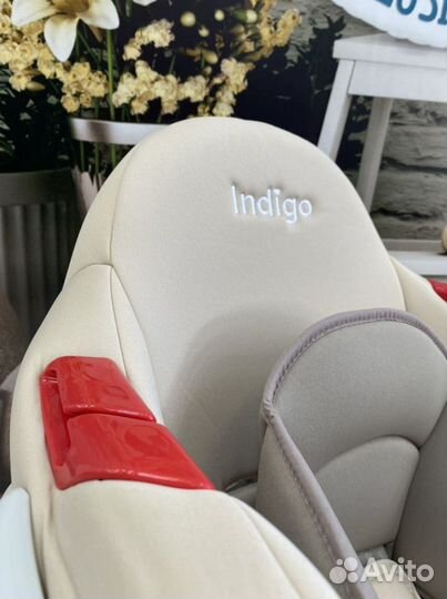 Автокресло с 0 до 25 кг