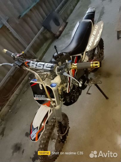 Питбайк BSE Evo 110
