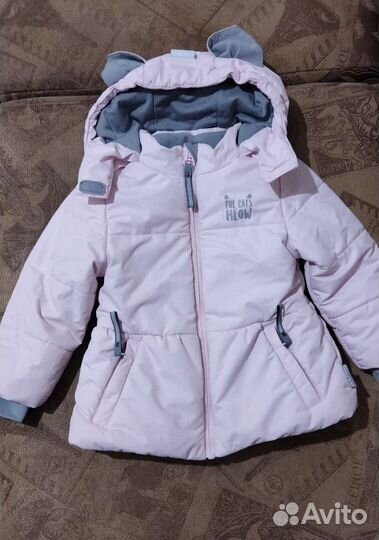 Костюм crockid