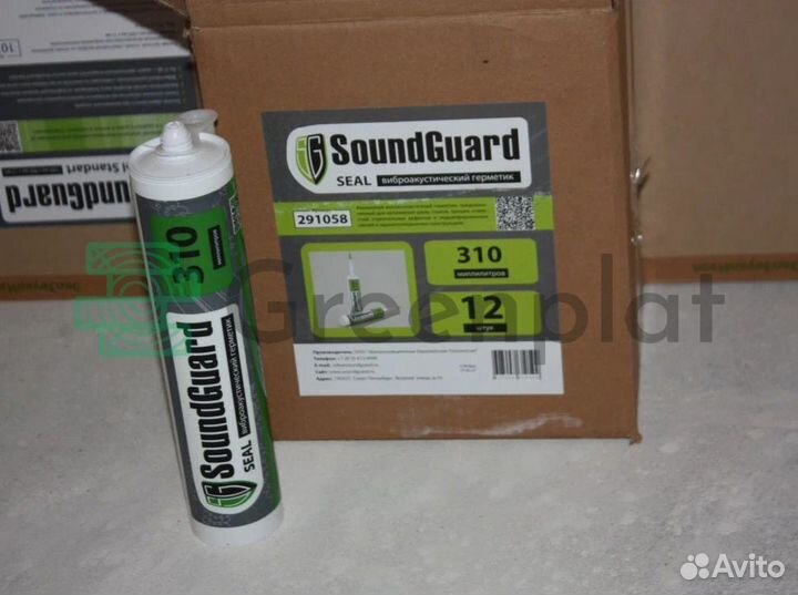 Виброакустический герметик SoundGuard