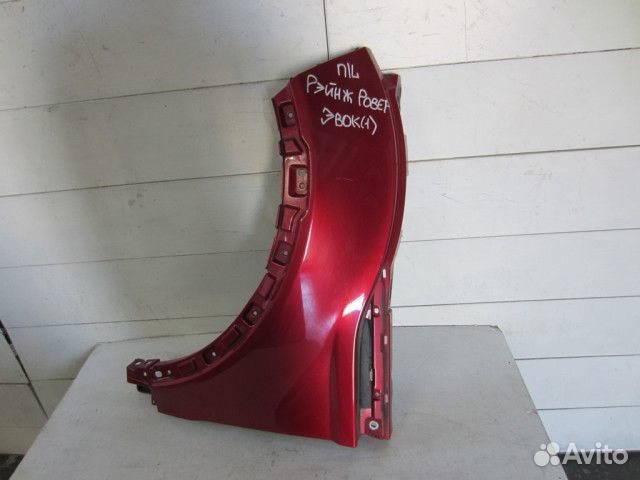 Крыло переднее левое Лэнд Ровер Рендж Ровер Эвок