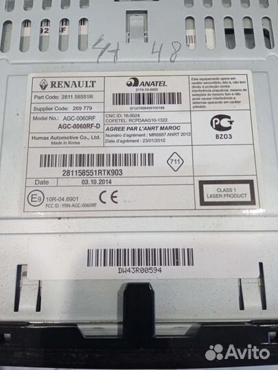 Автомагнитола штатная