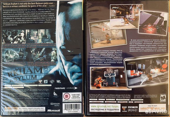 Игры на xbox360 прошитый LT3.0