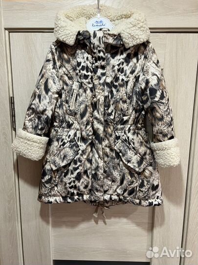 Пальто утепленное Gulliver 104