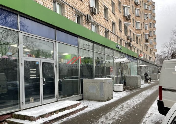 Продам торговое помещение, 272 м²