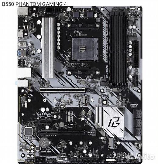 Материнская плата ASRock B550 phantom gaming 4 ATX
