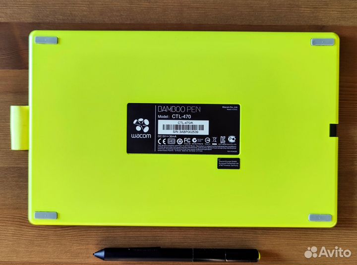 Графический планшет Bamboo CTL-470/K