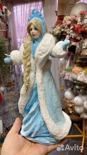 Снегурочка