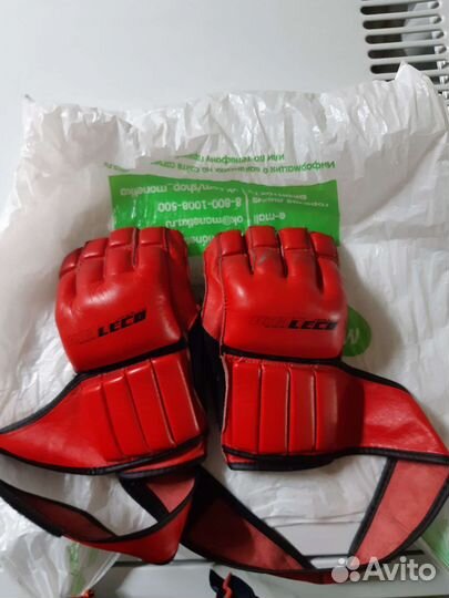 Перчатки для смешанных единоборств