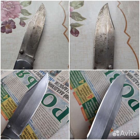 Заточка ножей